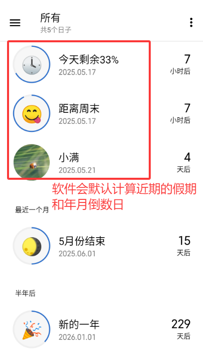 ϦʰѰֻapp