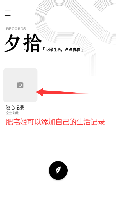 ϦʰѰֻapp