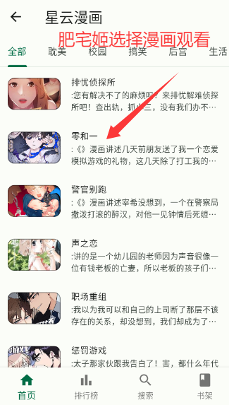 appٷ汾