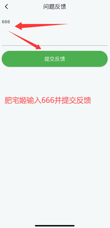 ӢԷiOSαװӰ