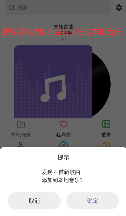 ѩ°ֻapp