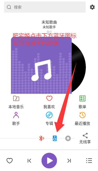ѩ°ֻapp