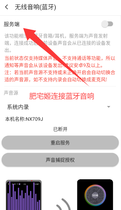 ѩ°ֻapp