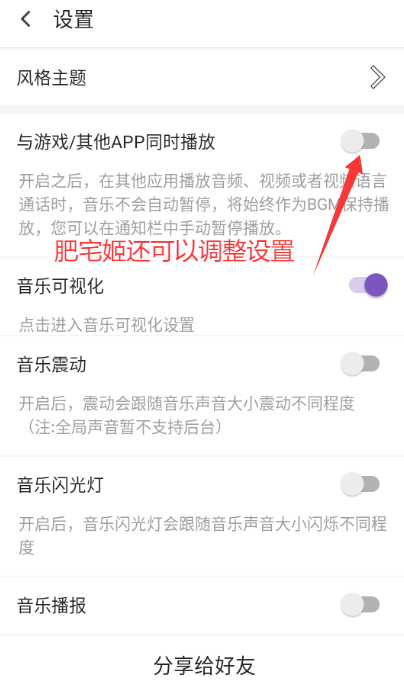 ѩ°ֻapp