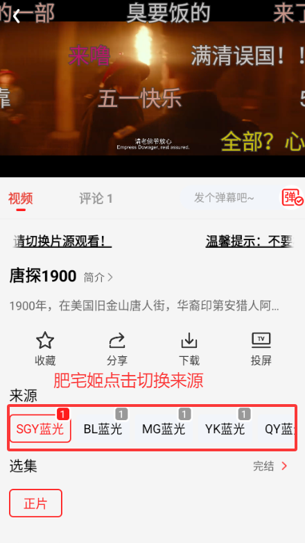 缯׷°