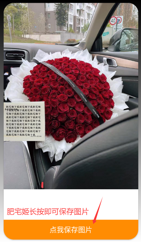 520õ廨ͼapp