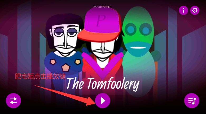 TheTomfooleryģֻ