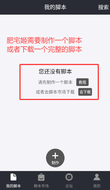 Զapp°