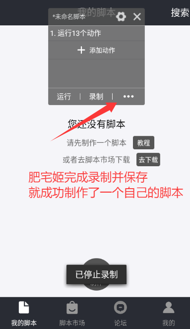 Զapp°