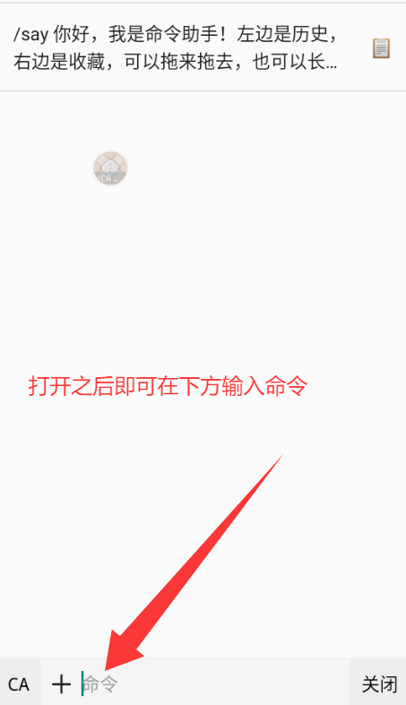 MCֻappذװ