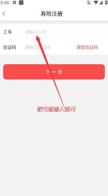 ˱eͨappٷ