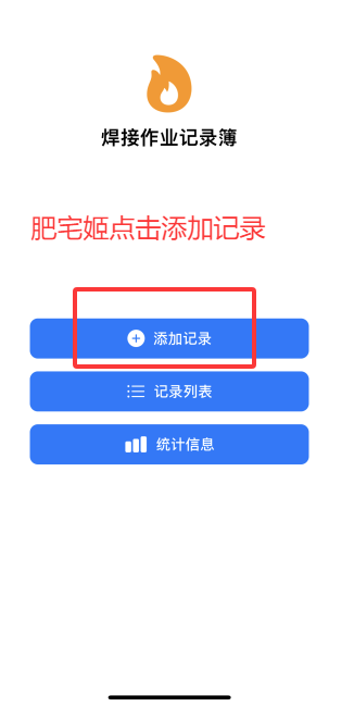 ҵiOSαװӰ