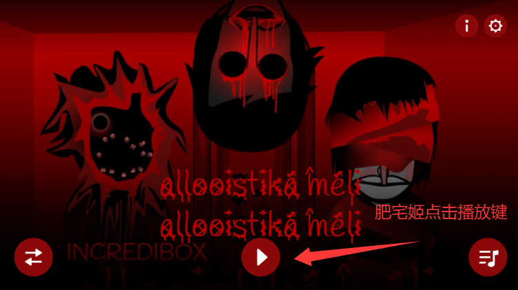 KayboxV1 ģֻ