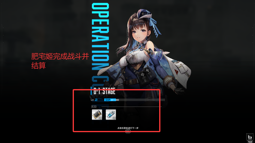 NIKKEʷعٷ