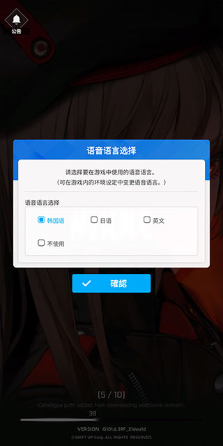 NIKKEʷعٷ