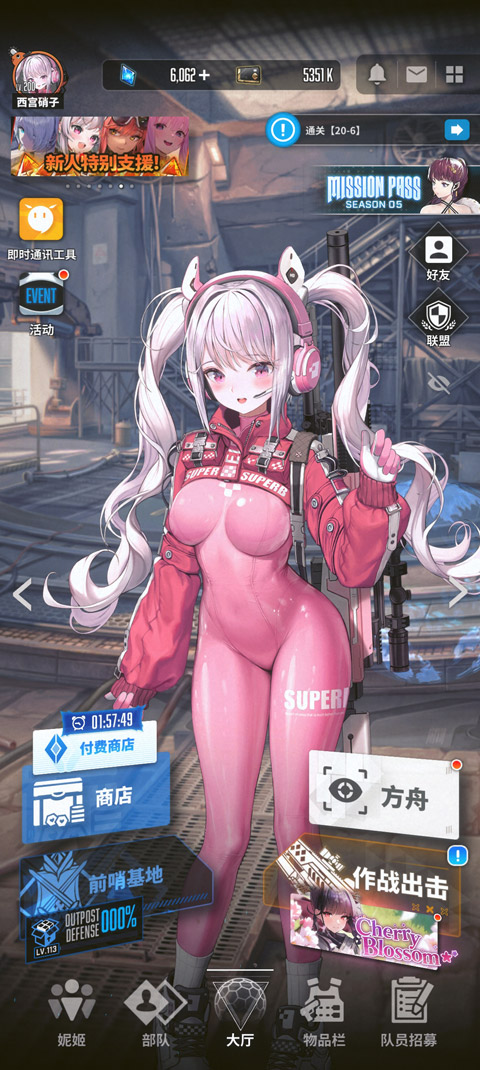 NIKKEʷعٷ