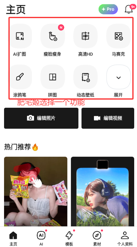 ͼvip°app