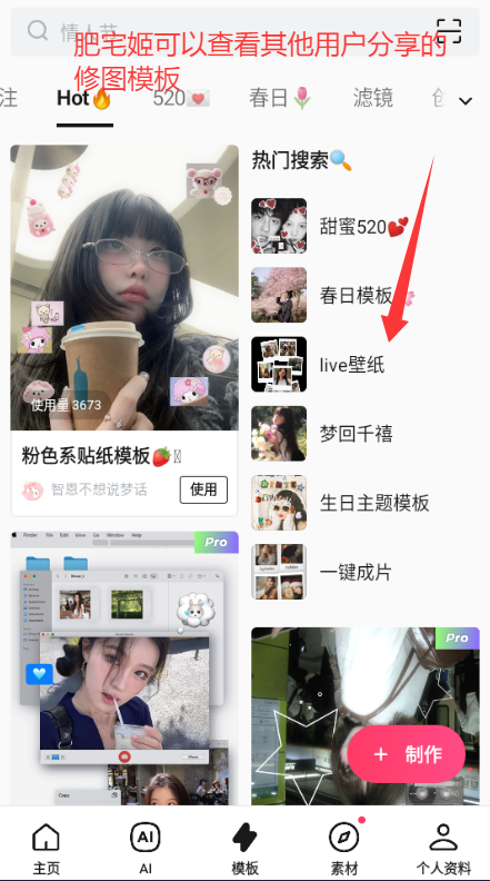 ͼvip°app