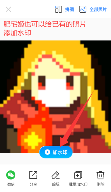 ˮӡմapp°