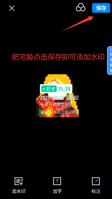 ˮӡմapp°