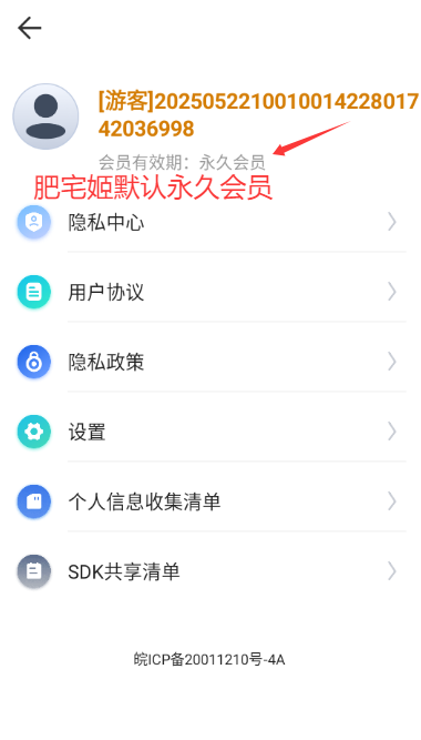 ˮӡմapp°