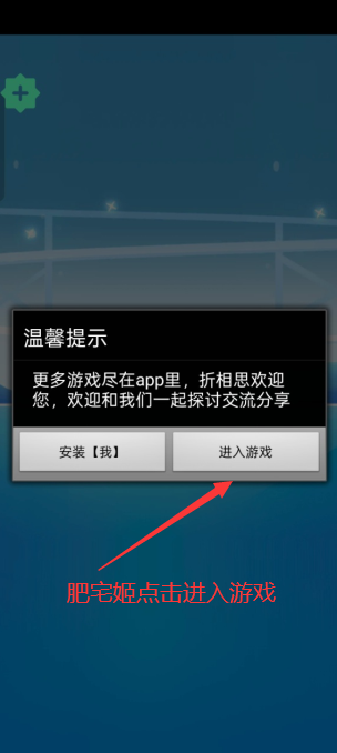 ˮ԰ս޽Ұ(Aquapark.io)