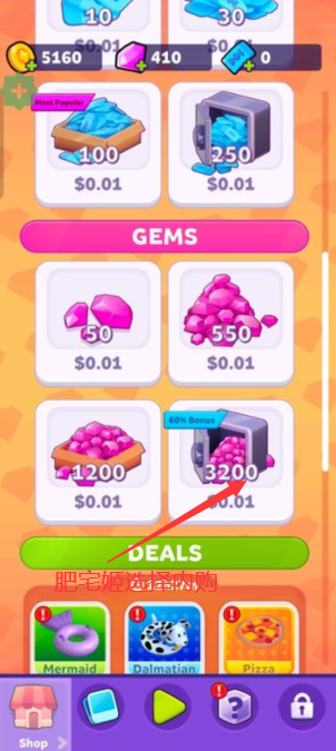 ˮ԰ս޽Ұ(Aquapark.io)