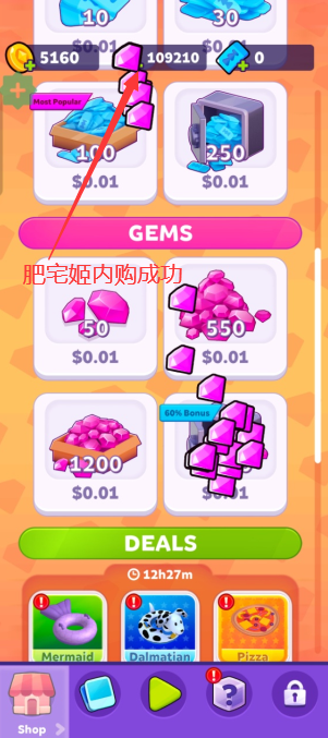 ˮ԰ս޽Ұ(Aquapark.io)