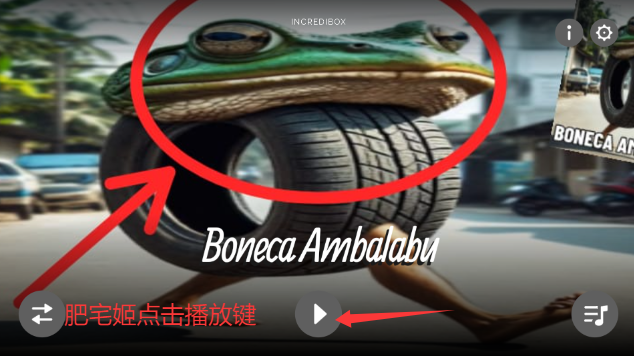 Boneca Ambalabuģֻ
