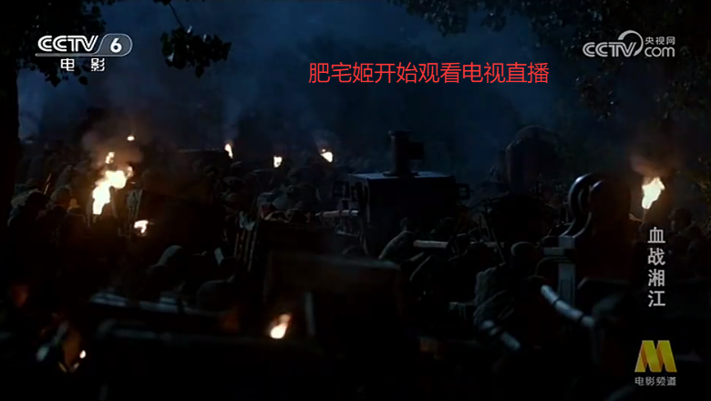 WebviewTV氲װ