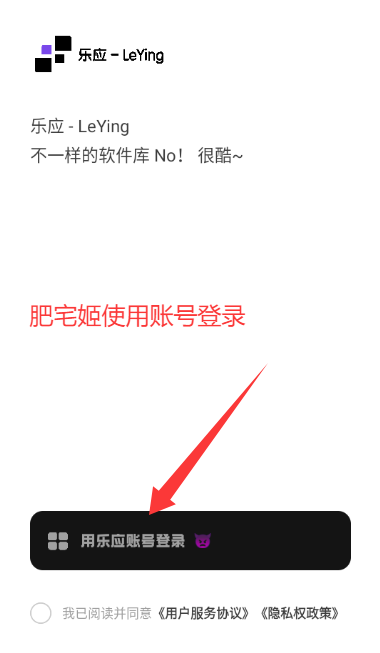 ӦappѰ汾ذװ
