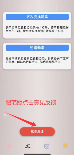 ˶任ɿӰiOSαװӰ