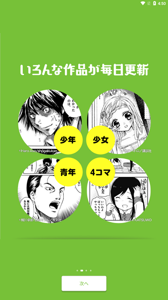 ˥˥ӻNiconicoٷ°