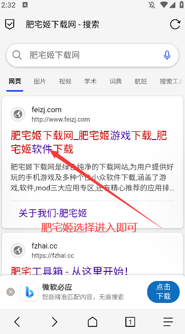 bٷ