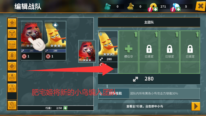 ŭСһɱϷ