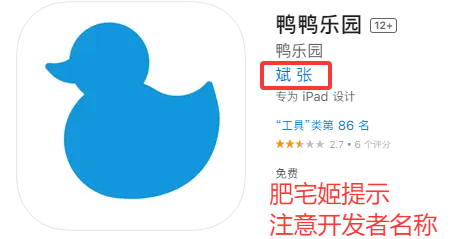 ѼѼ԰iOSαװӰ