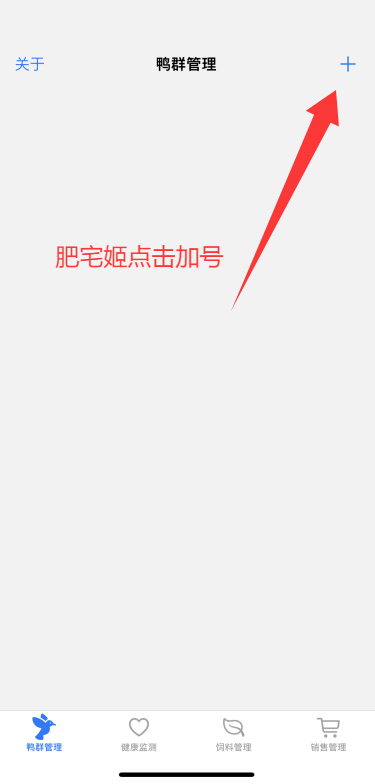 ѼѼ԰iOSαװӰ