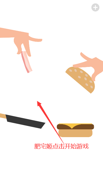 Ϸ޹ʯ