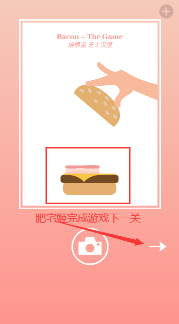 Ϸ޹ʯ