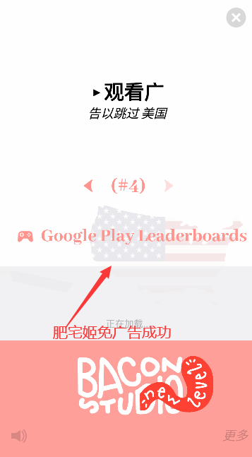 Ϸ޹ʯ