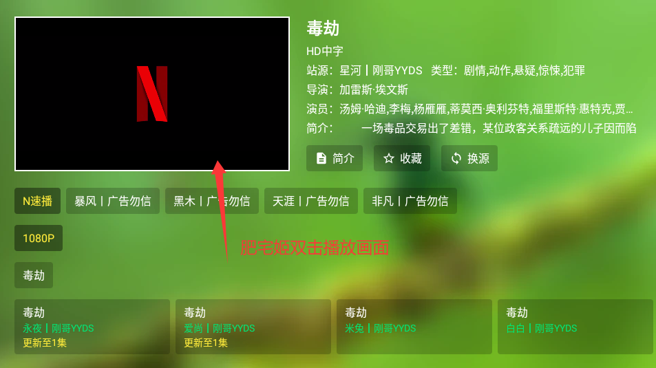ո4KTVapp