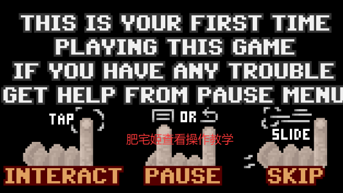 ظϷٷ(McPixel)