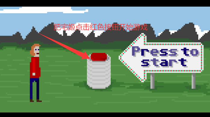 ظϷٷ(McPixel)