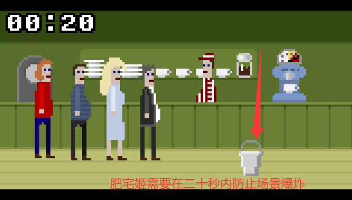 ظϷٷ(McPixel)
