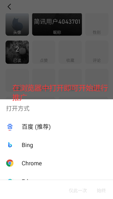 Ѷapp°汾