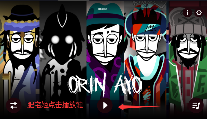 The Trayoligthbinmeģ°汾