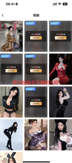 ռappٷ°