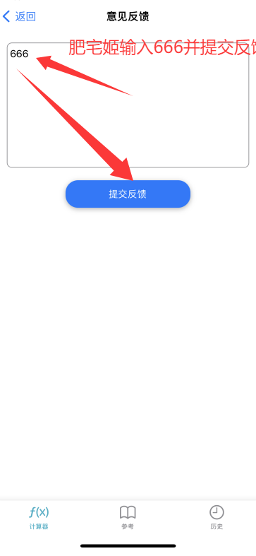 ͼ555iOSαװӰ