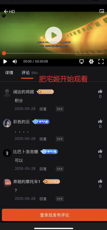 ͼ555iOSαװӰ
