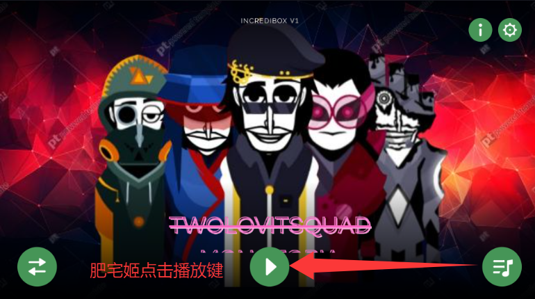 twoloveģֻ